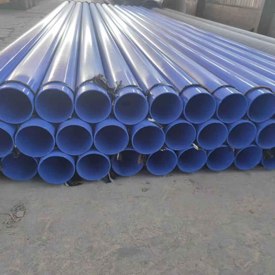 阜阳市环氧树脂防腐钢管防腐螺旋钢管 - 方案